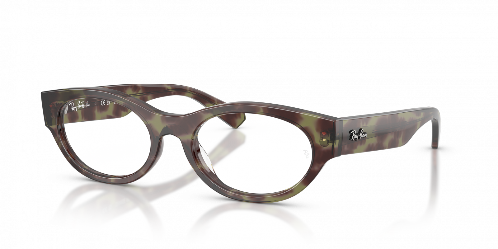 Ray Ban RX5447 8459  